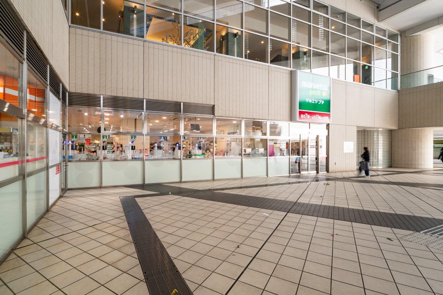 Laluna Higashiikebukuro Tokyo Dış mekan fotoğraf